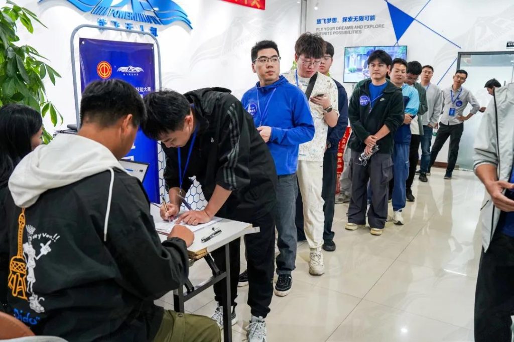 能飞承办2025年佛山市职工职业技能大赛无人机驾驶员技能竞赛已圆满落下帷幕插图1 能飞承办2025年佛山市职工职业技能大赛无人机驾驶员技能竞赛已圆满落下帷幕插图1