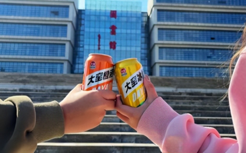 锚定新青年需求，大窑饮品以真诚赢得市场认同