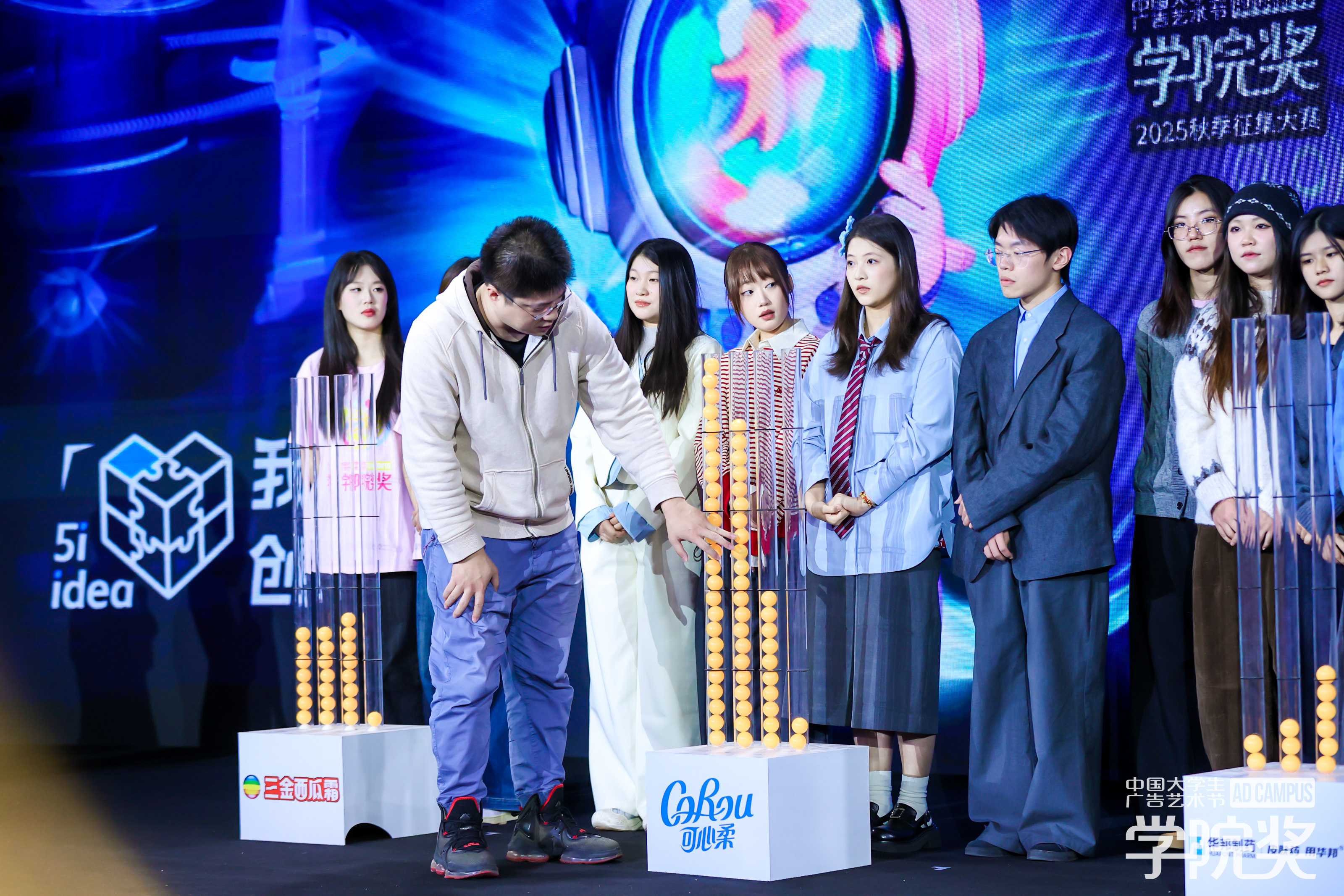 可心柔青春盛典摘获全场荣誉桂冠!柔软坚韧,势不可挡插图1 可心柔青春盛典摘获全场荣誉桂冠!柔软坚韧,势不可挡插图1