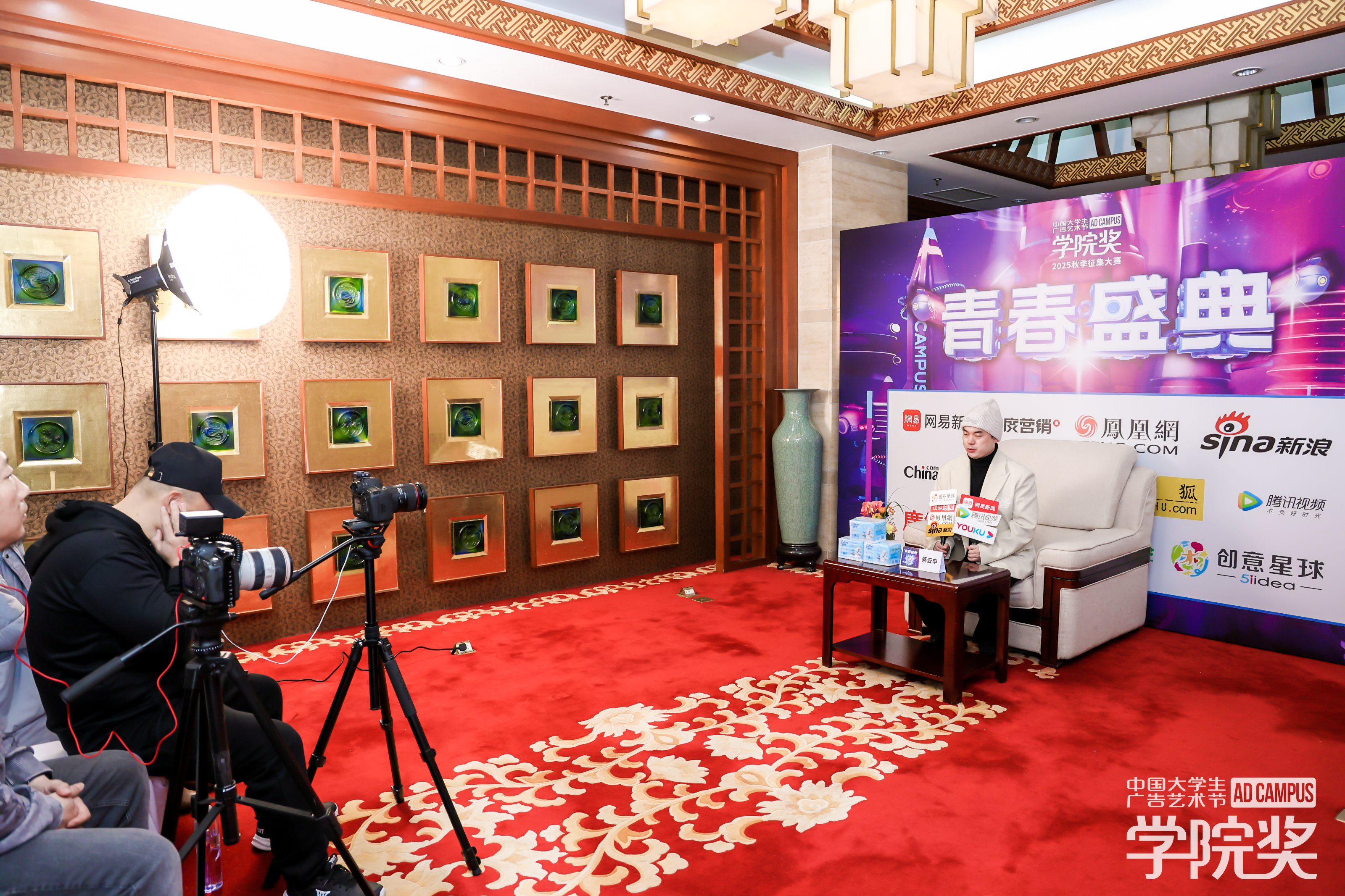 可心柔青春盛典摘获全场荣誉桂冠!柔软坚韧,势不可挡插图9 可心柔青春盛典摘获全场荣誉桂冠!柔软坚韧,势不可挡插图9