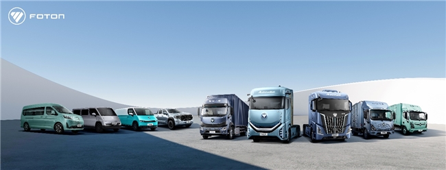 科技暖冬护畅通 责任担当助发展——北汽福田以科技赋能书写服务新篇插图