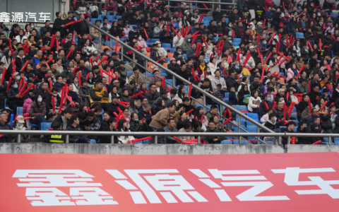 热爱并肩 全城共赴：12.14奥体中心，九龙鑫源熊猫队再出发