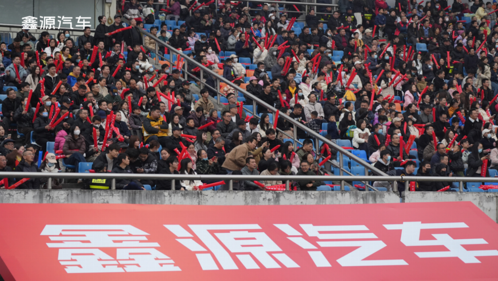 热爱并肩 全城共赴：12.14奥体中心，九龙鑫源熊猫队再出发插图