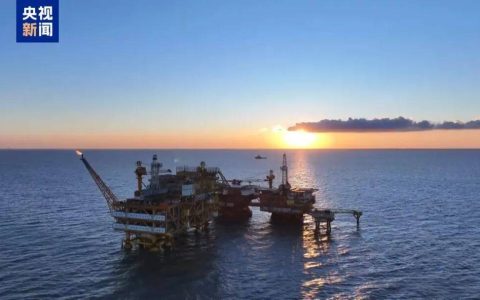 我国海上最大油田年产油气突破4000万吨 创历史新高