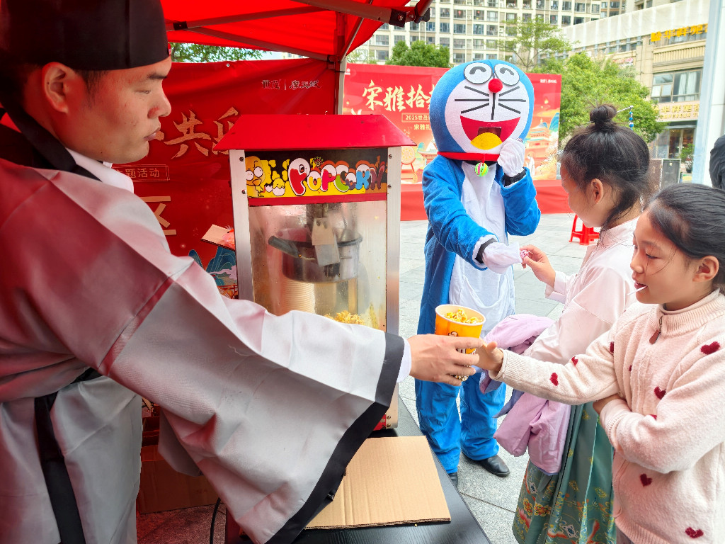 宋雅拾趣暖冬赴约!世茂服务石狮世茂摩天城国风游园会精彩纷呈插图1 宋雅拾趣暖冬赴约!世茂服务石狮世茂摩天城国风游园会精彩纷呈插图1