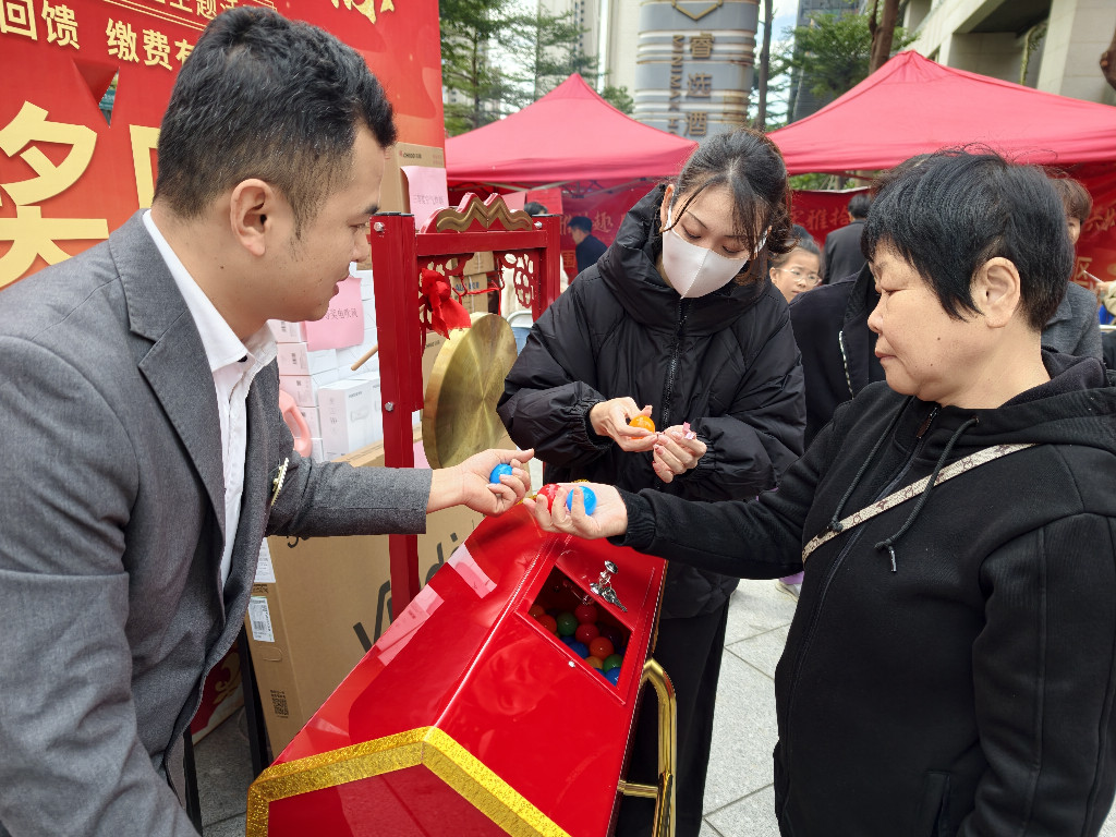 宋雅拾趣暖冬赴约!世茂服务石狮世茂摩天城国风游园会精彩纷呈插图9 宋雅拾趣暖冬赴约!世茂服务石狮世茂摩天城国风游园会精彩纷呈插图9