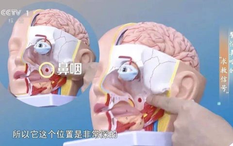 警惕：晨起后有这种现象，可能是危险信号