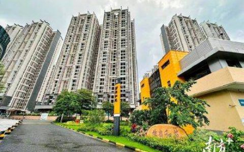 广州已筹建配售型保障性住房1.17万套