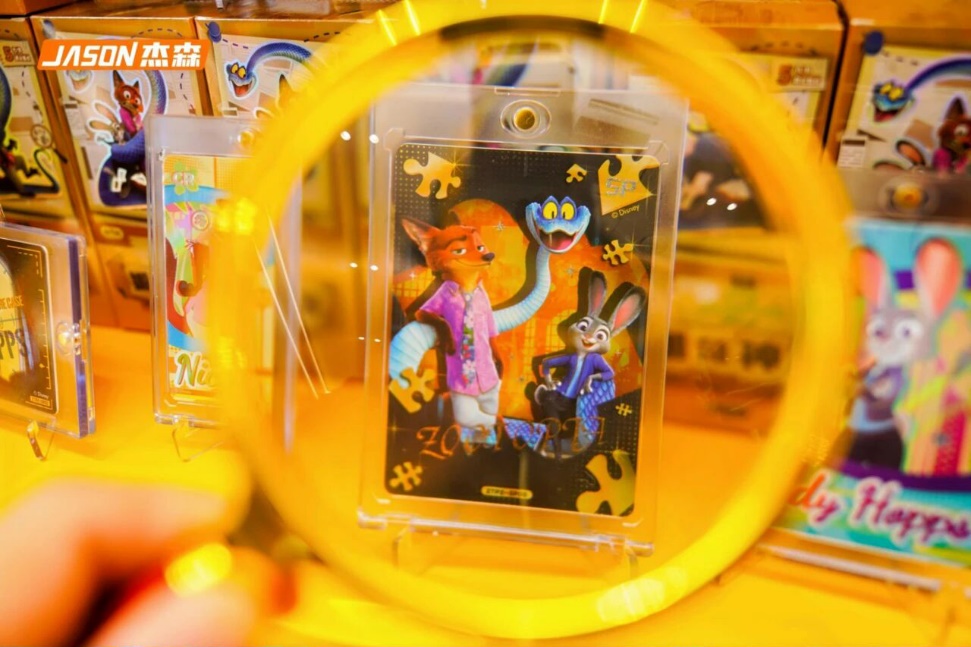 《疯狂动物城2》带火周边，杰森娱乐携手迪士尼打造IP体验新浪潮插图