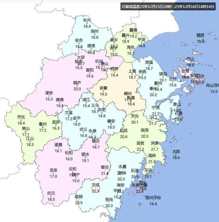 22.5℃！还将冲顶！冷空气这天杀到，暴跌后，浙江还能大回暖吗？