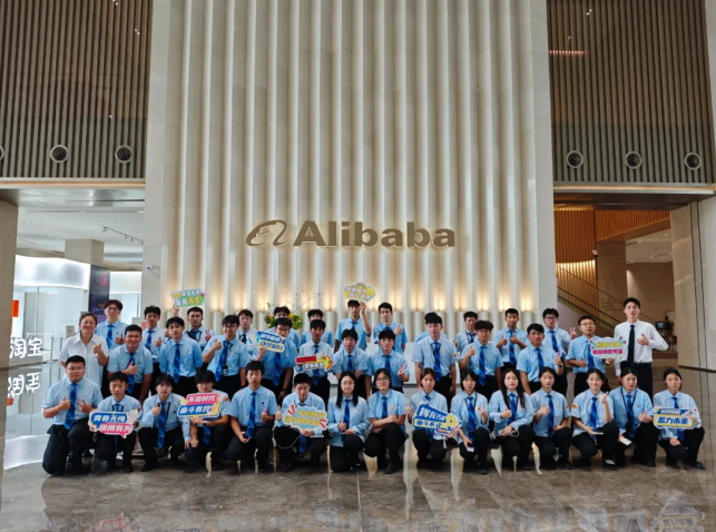 江苏宿迁八维职业教育：AI时代如何实现职业安全与发展插图4