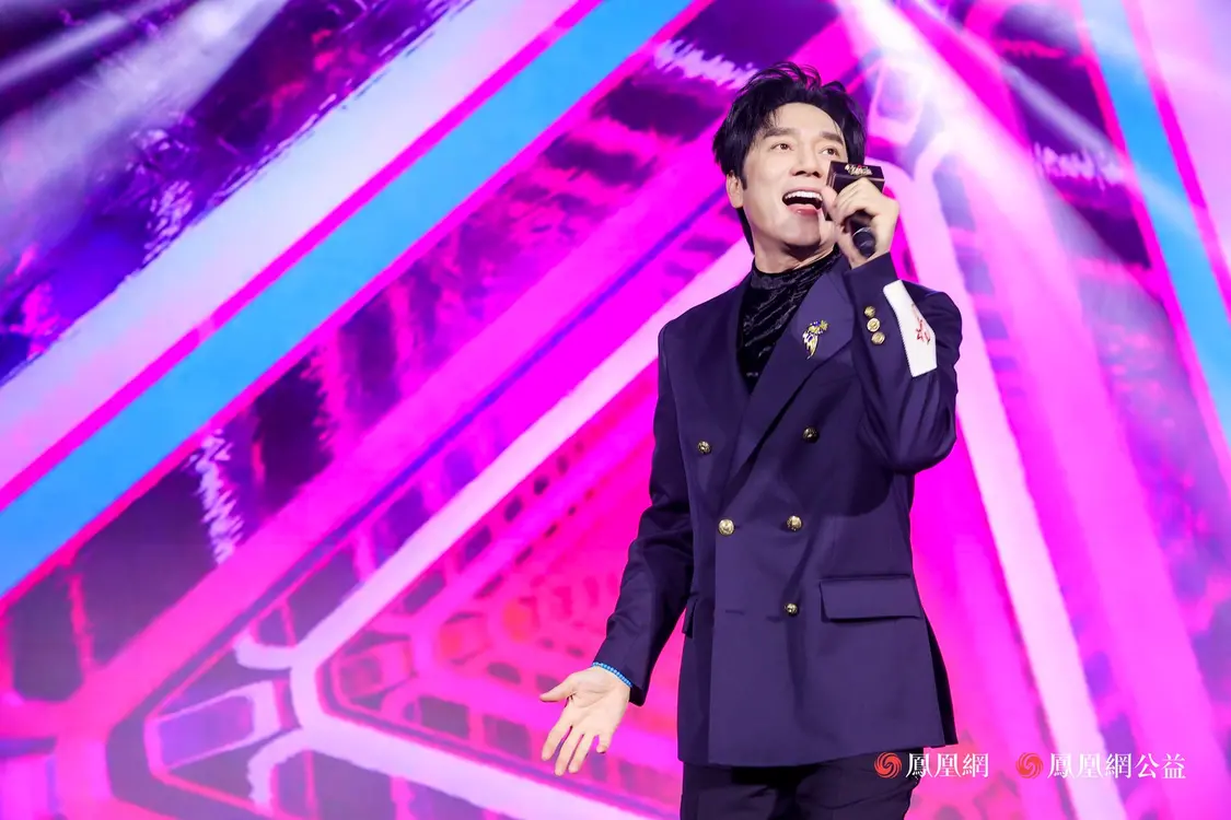 十年答卷，致敬扎根的力量！凤凰网行动者联盟 2025 公益盛典揭晓年度奖项插图80