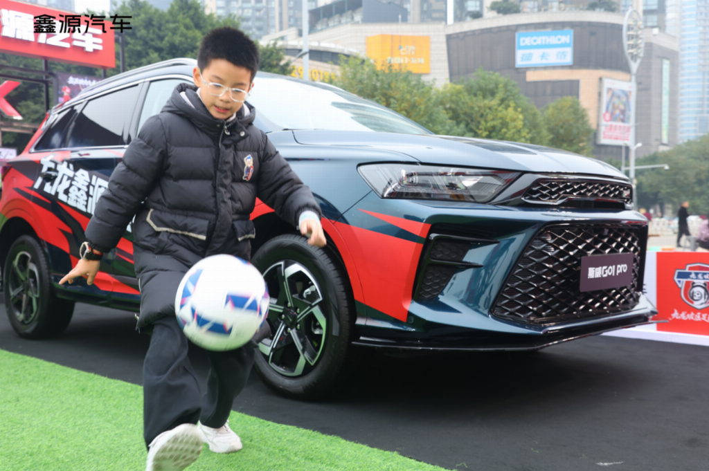 热爱并肩 全城共赴：12.14奥体中心，九龙鑫源熊猫队再出发插图6