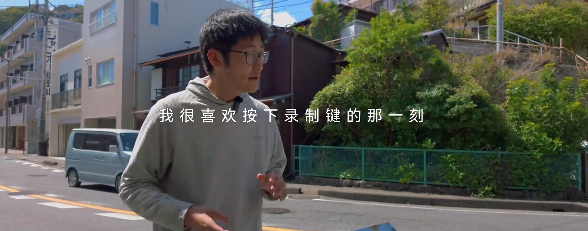 从专业现场到日常创作，猛玛连接每一个“创作时刻”插图1