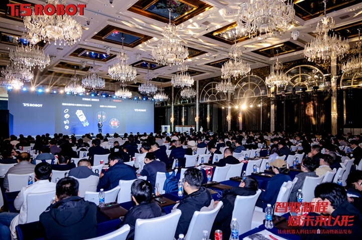 钛虎新品重磅发布 突破不可能三角插图18