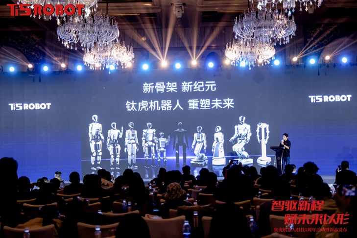 钛虎新品重磅发布 突破不可能三角插图20