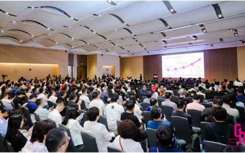 《2026年中国礼品行业展望白皮书》发布 “差异化”和“质价比”是关键词