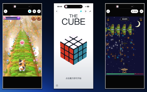 灵光闪应用再进化，不会写代码也能手搓“极速飞车”