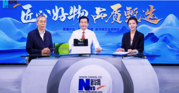 相约自然， 氧护全民健康插图18