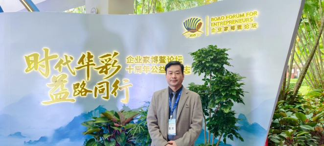 相约自然， 氧护全民健康插图20