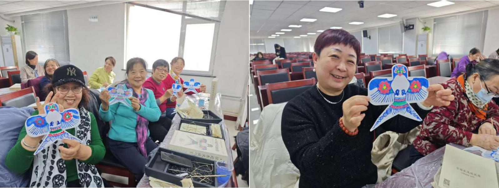乐龄关爱健康守护计划走进清源街道 用风筝绘就爱与欢乐插图1