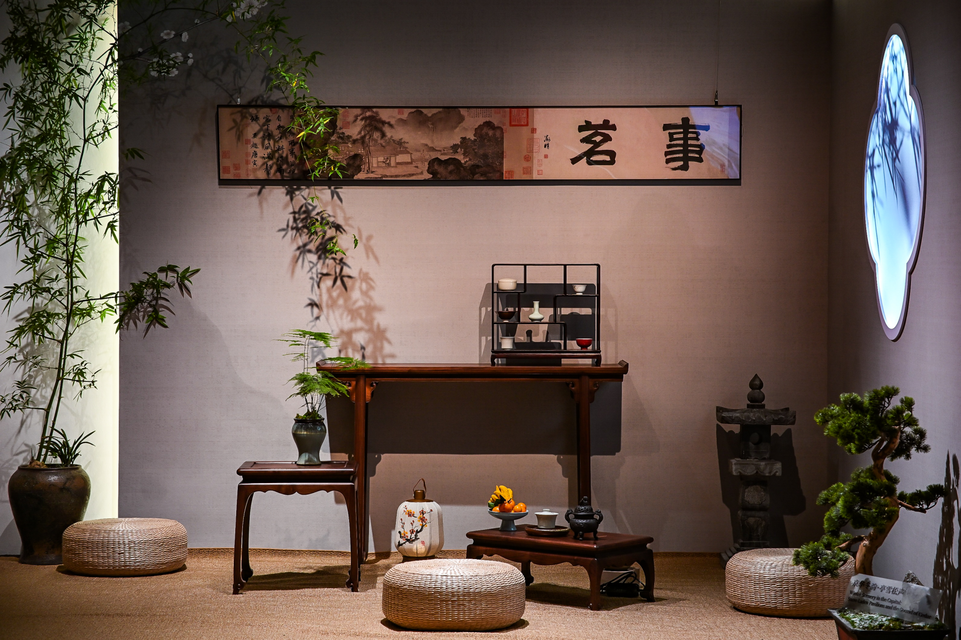 中外宾朋共聚首 冬至为媒促交流  2025“你好，北京”冬至启春韵活动成功举办插图3