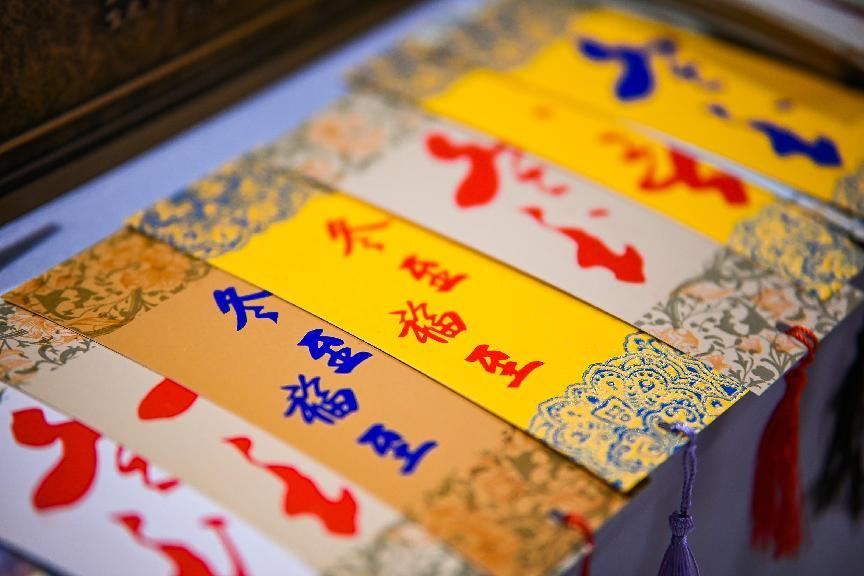 中外宾朋共聚首 冬至为媒促交流  2025“你好，北京”冬至启春韵活动成功举办插图4