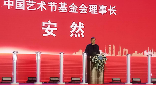 孝行天下十二周年庆典暨云崖太初公益行动在京隆重启动插图2