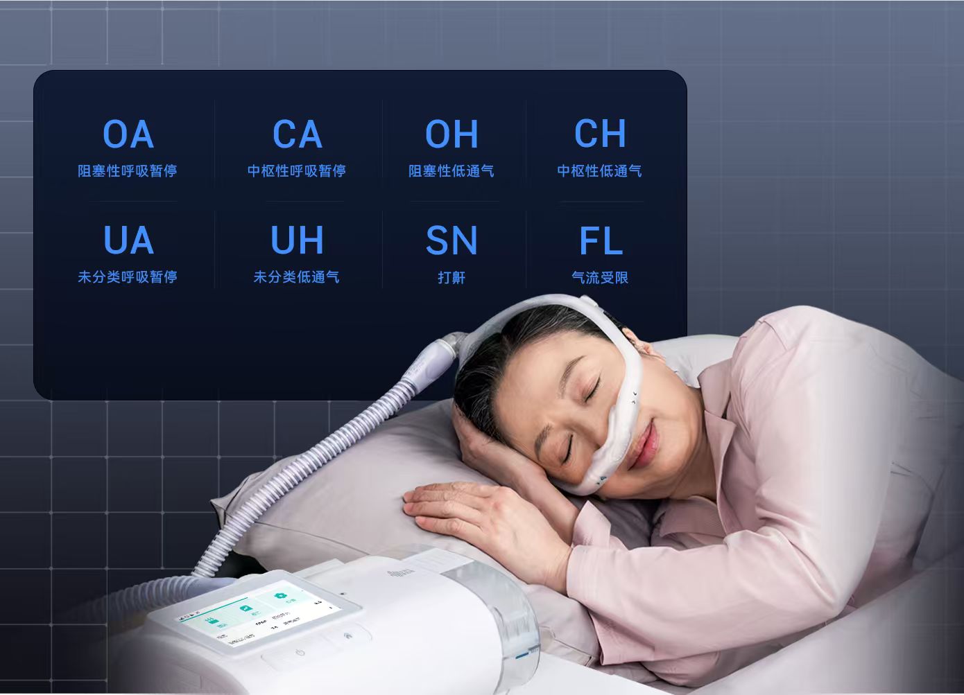技术、生态、全球布局全面突破,BMC瑞迈特2026持续战略扩张插图1 技术、生态、全球布局全面突破,BMC瑞迈特2026持续战略扩张插图1
