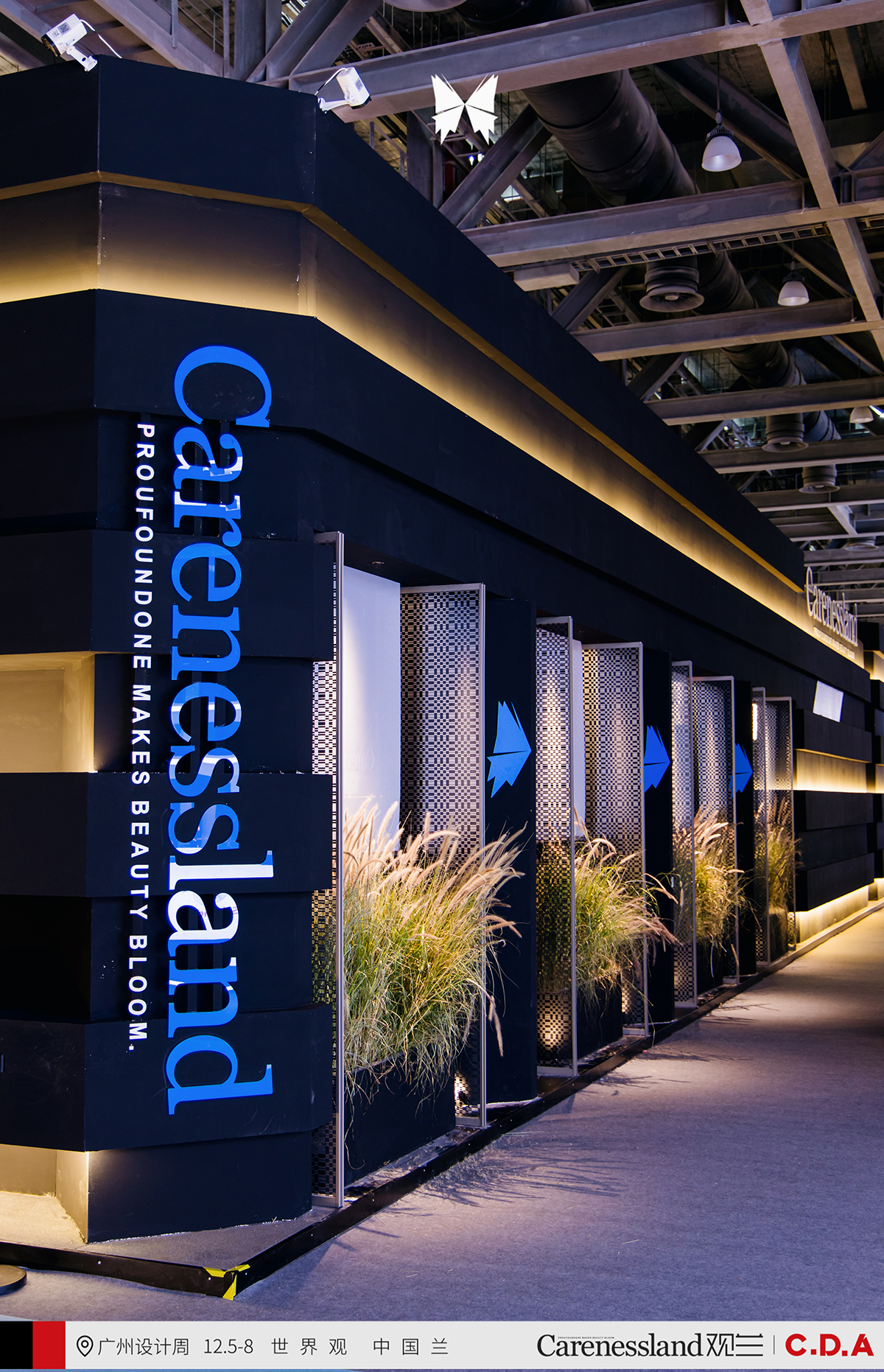 观兰以超630㎡的千万级展位，耀启2025广州设计周插图2