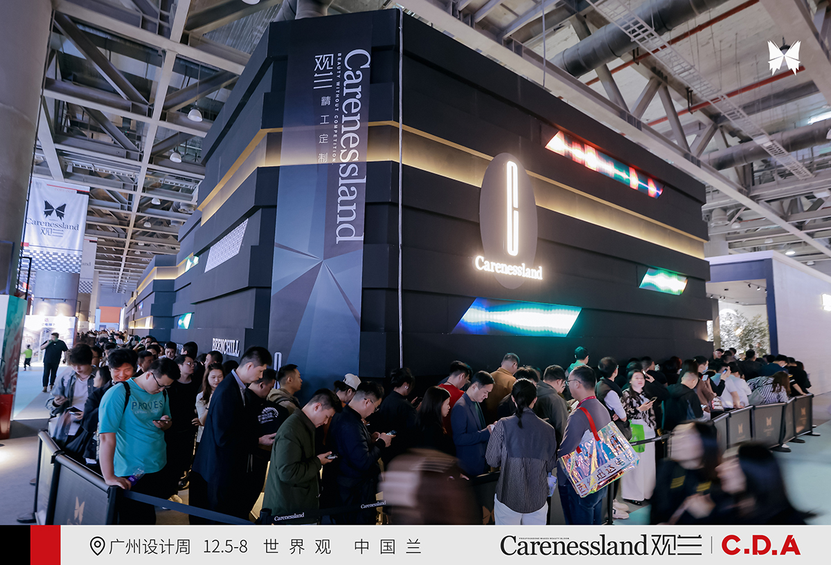 观兰以超630㎡的千万级展位，耀启2025广州设计周插图4