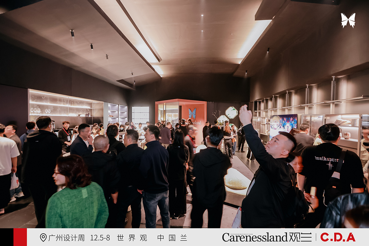 观兰以超630㎡的千万级展位，耀启2025广州设计周插图10