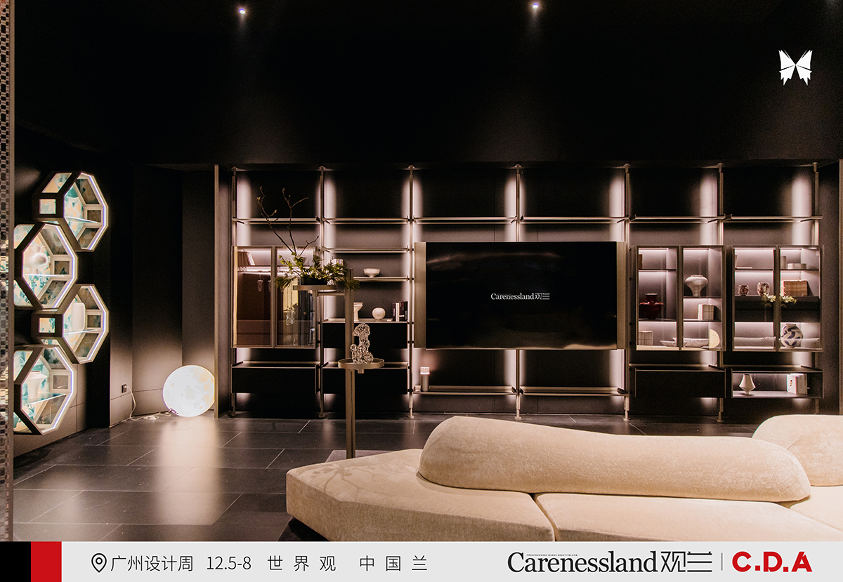 观兰以超630㎡的千万级展位，耀启2025广州设计周插图18