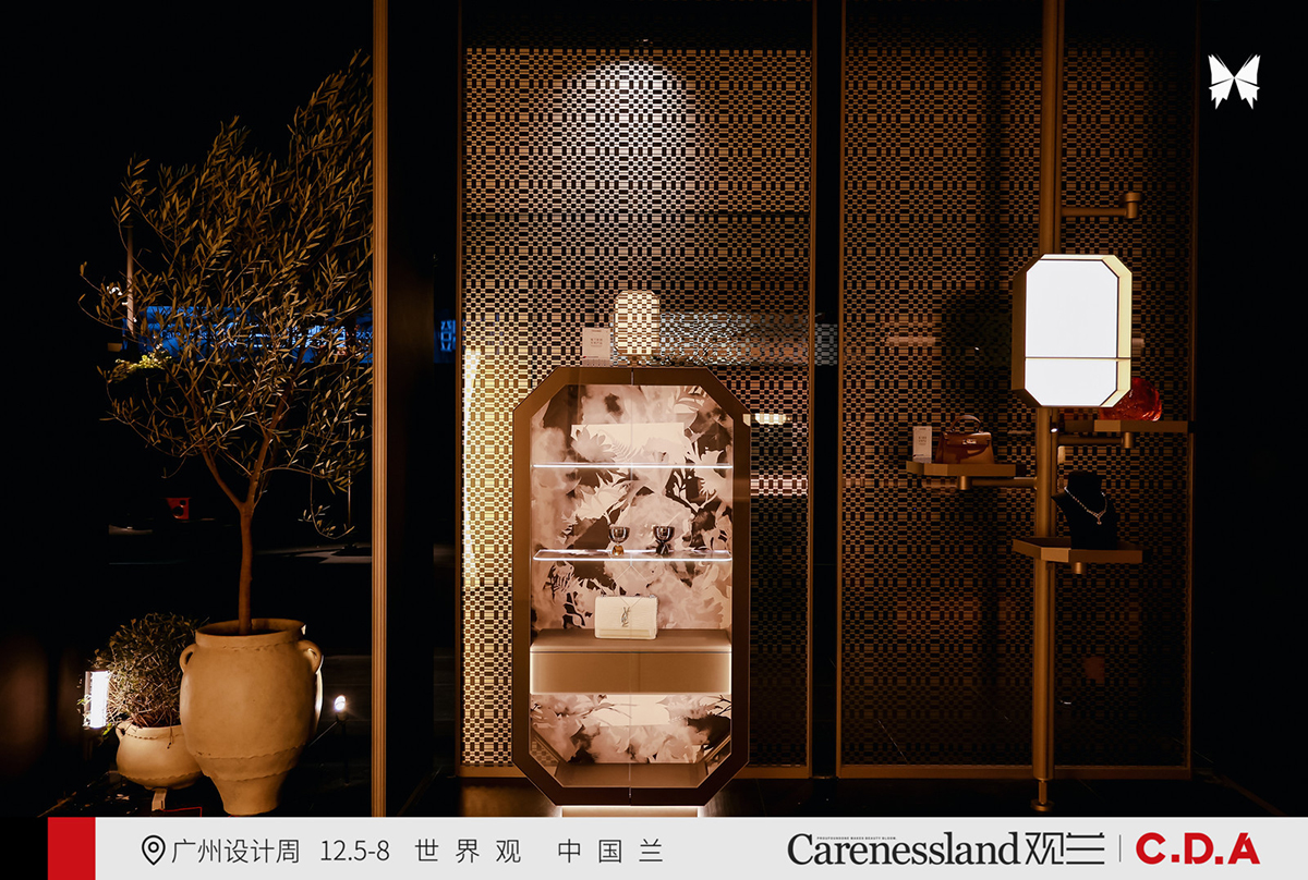 观兰以超630㎡的千万级展位，耀启2025广州设计周插图20