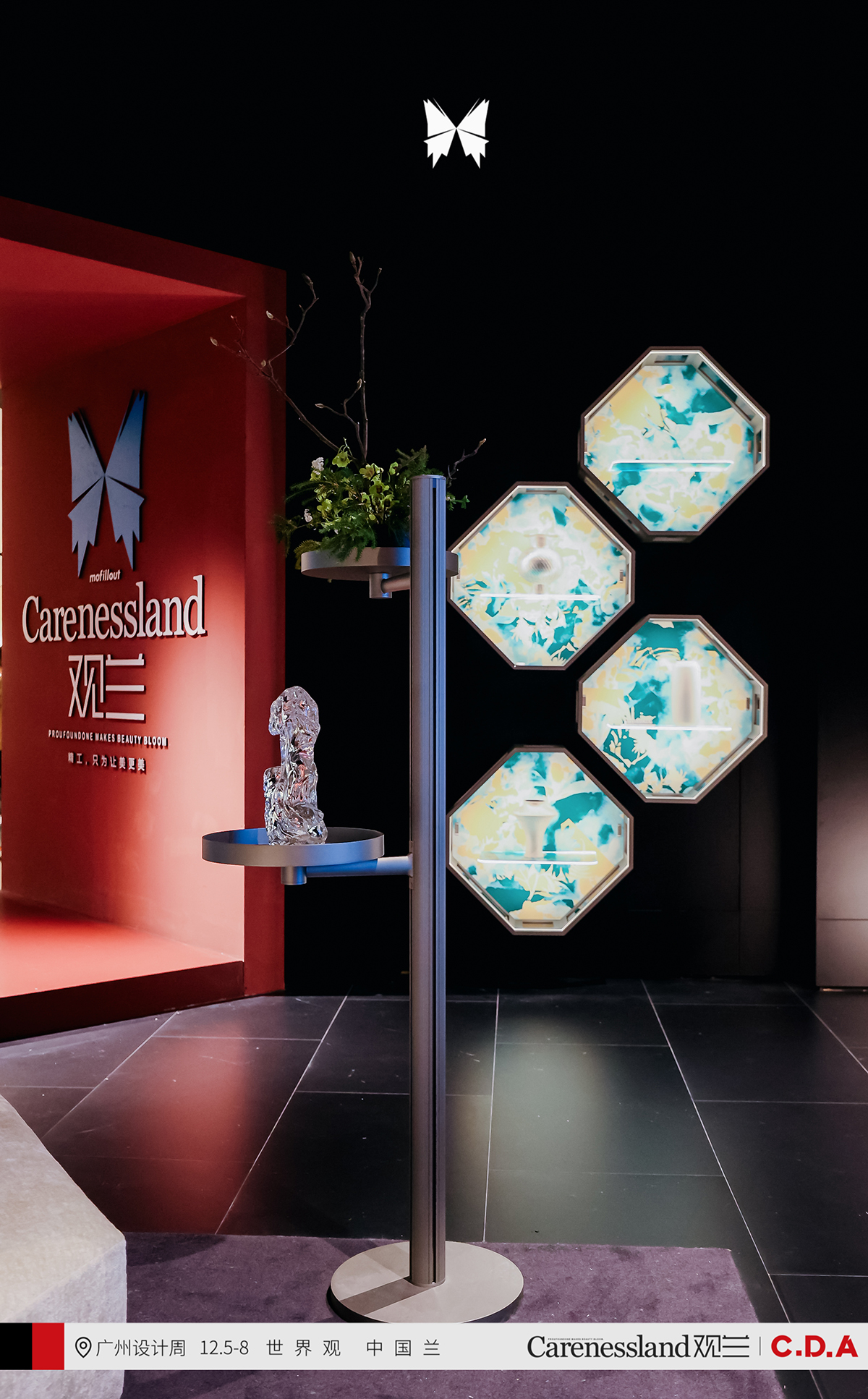 观兰以超630㎡的千万级展位，耀启2025广州设计周插图26