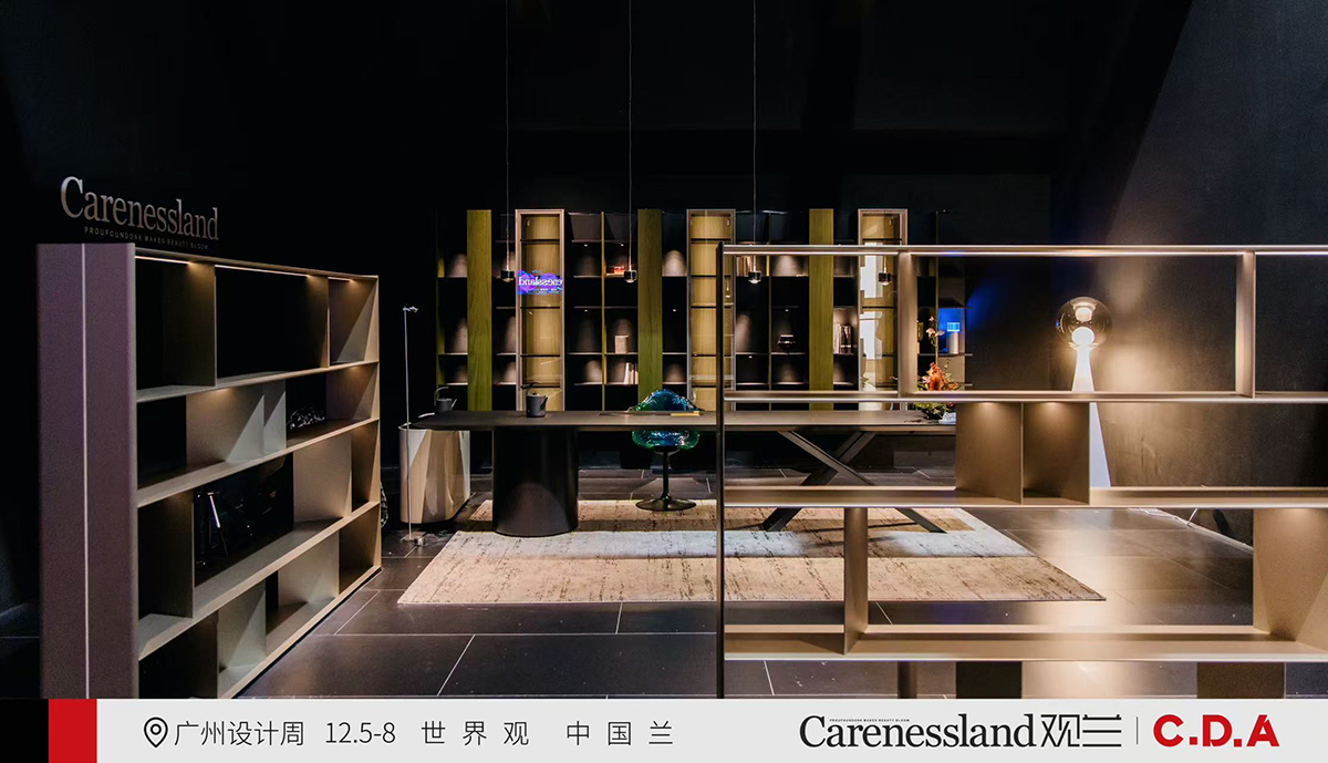 观兰以超630㎡的千万级展位，耀启2025广州设计周插图44