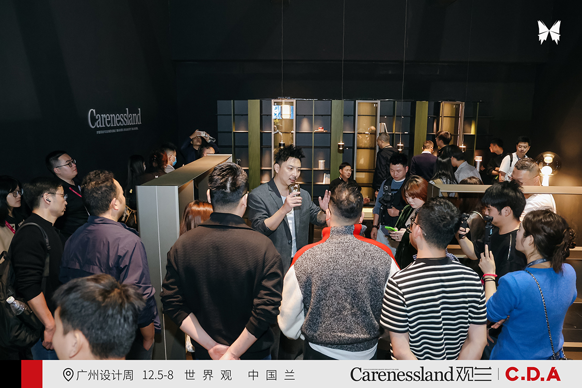 观兰以超630㎡的千万级展位，耀启2025广州设计周插图46