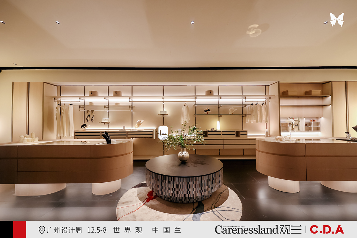 观兰以超630㎡的千万级展位，耀启2025广州设计周插图54