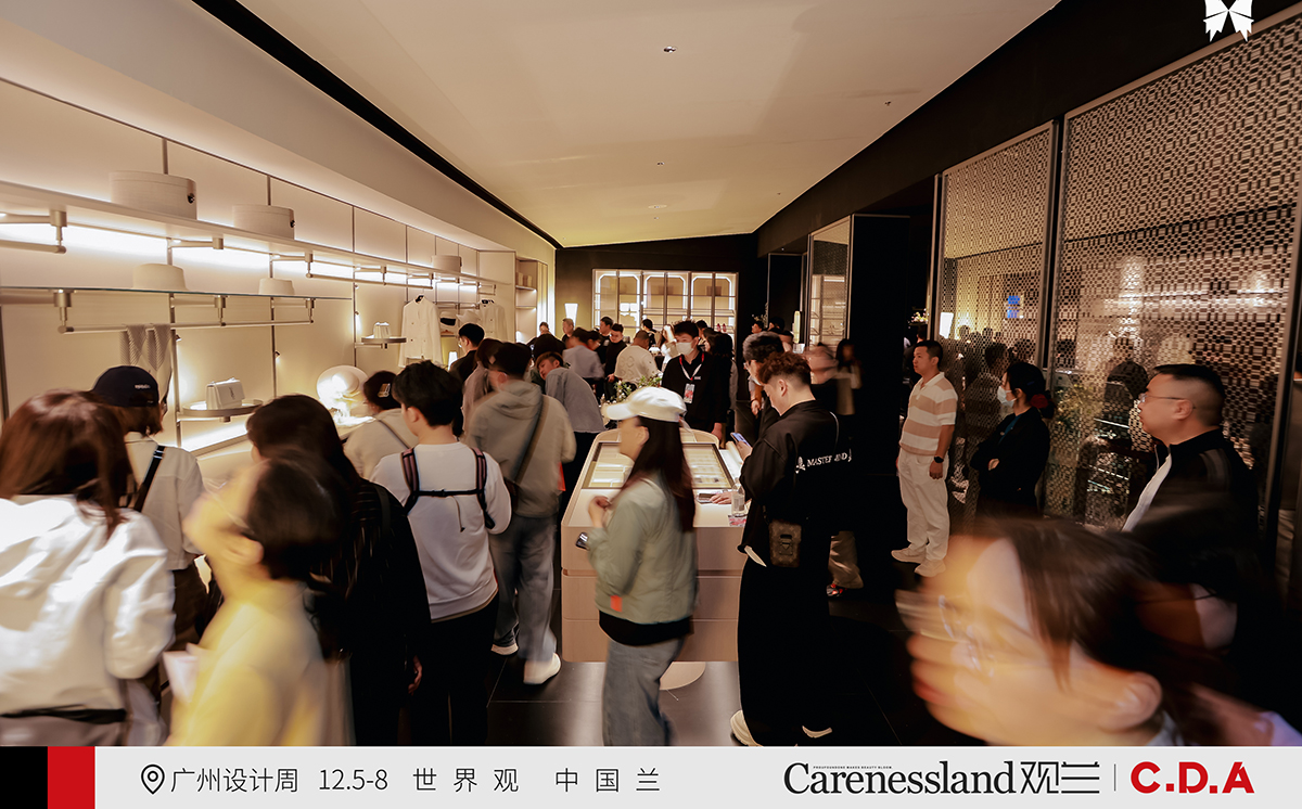 观兰以超630㎡的千万级展位，耀启2025广州设计周插图56