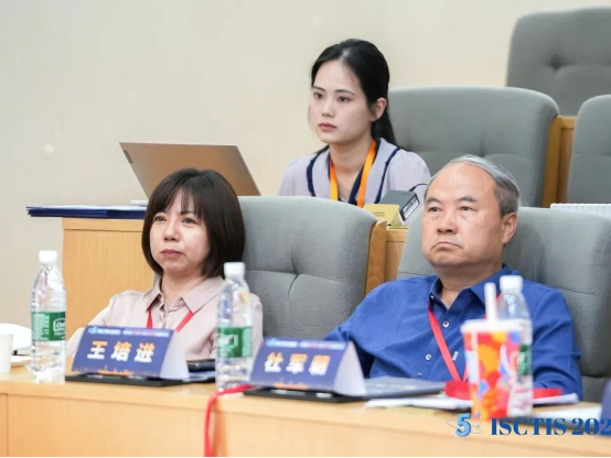 【会议圆满落幕】第五届计算机技术与信息科学国际研讨会（ISCTIS 2025）插图26