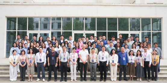 【会议圆满落幕】第五届计算机技术与信息科学国际研讨会（ISCTIS 2025）插图32