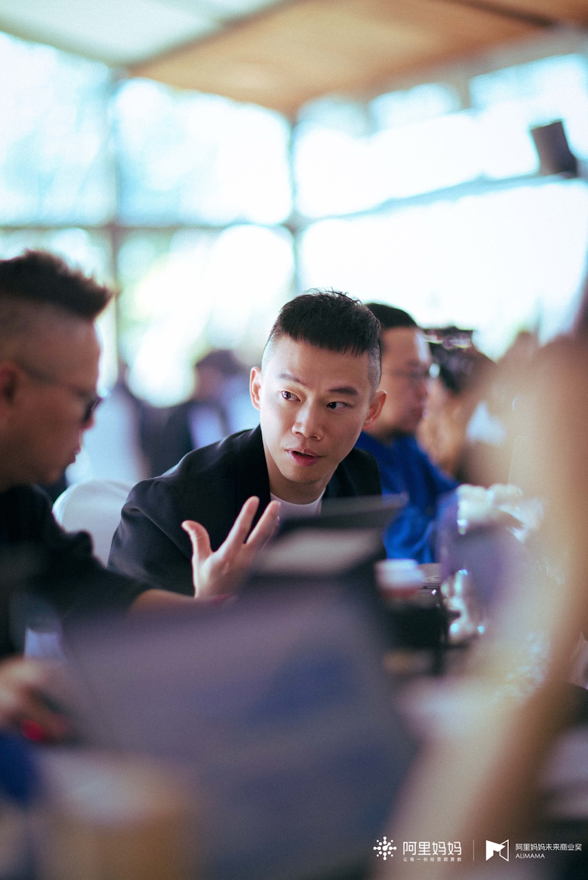 2025阿里妈妈未来商业奖终审圆满落幕，共探AI驱动未来品牌增长路径插图4