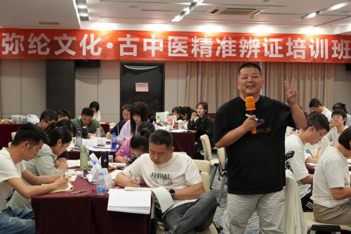 易医同源，数智护航：亦郎中黄鑫如何以“产学研”闭环再造古中医传承之道插图1