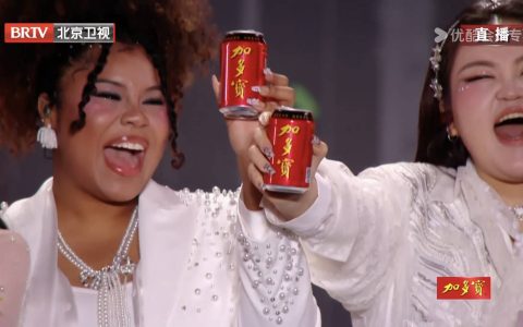 加多宝以《一起开麦吧》为纽带，与Z世代的“双向奔赴”