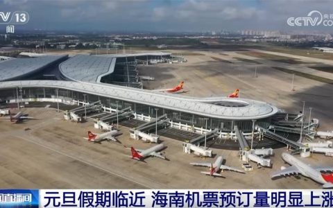 促消费“精准施策”让旅游出行、购物更便利 海南开启新“流量”