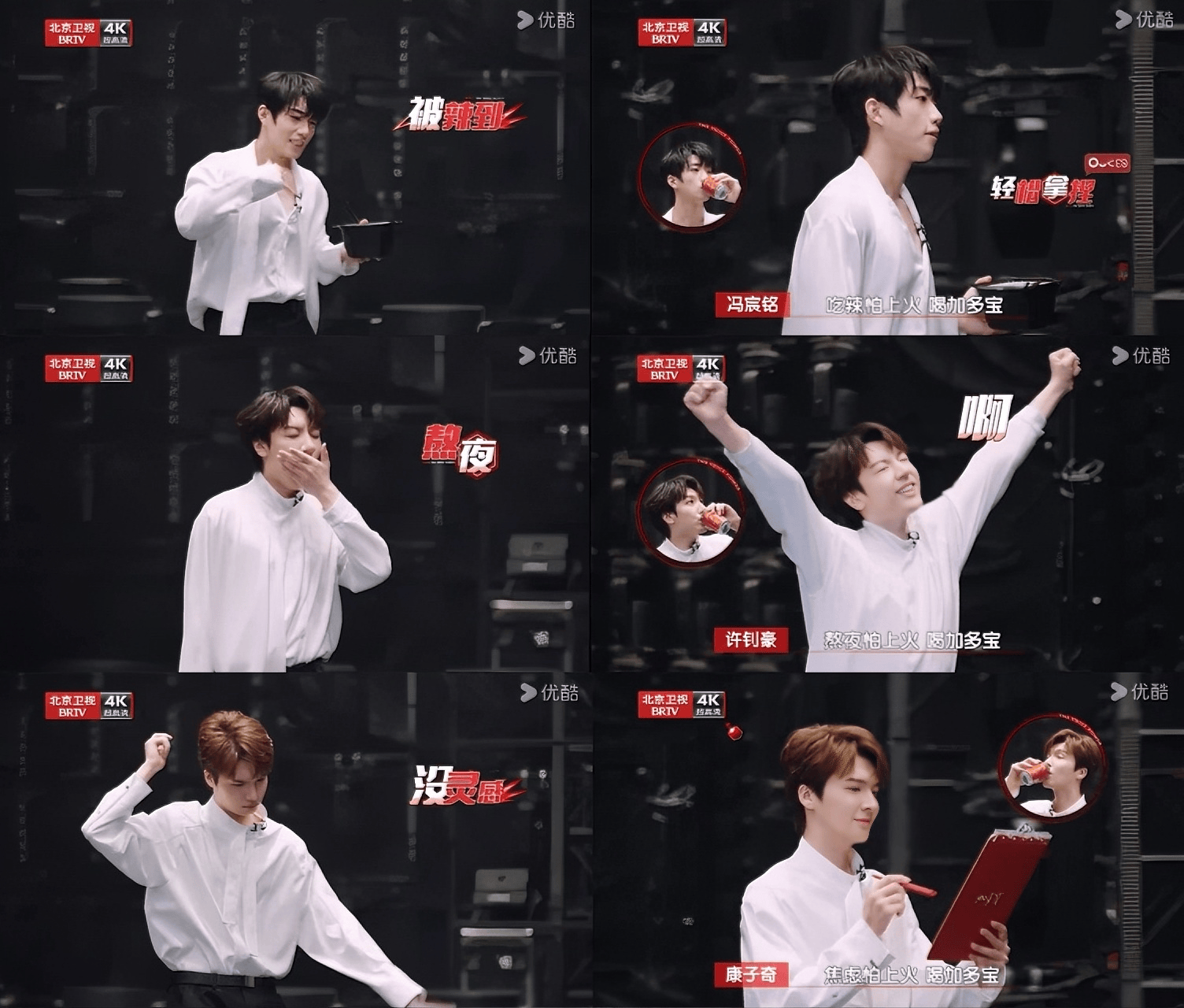 加多宝以创新跨界获得行业双奖，与年轻消费者玩在一起插图7