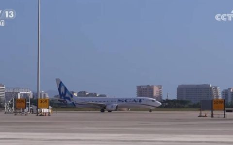 机遇与挑战并存 海南自贸港首条“第七航权”航线投入运营