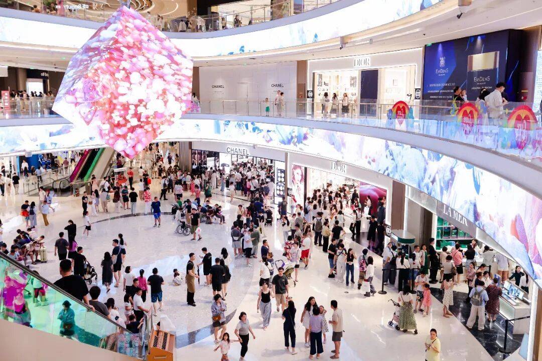 封关首日！三亚免税销售额1.18亿元