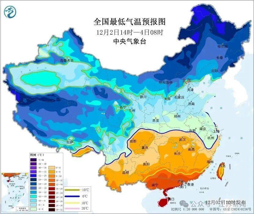 零下6℃！@江苏人，明天是真的要穿秋裤了插图2