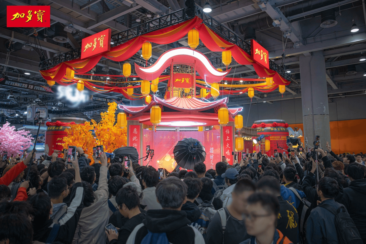 加多宝以创新跨界获得行业双奖，与年轻消费者玩在一起插图4